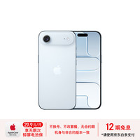 Apple iPhone Air 256GB 天蓝色