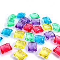 魅洁洗衣凝珠香水型持久香味护理球液洗衣服除菌除螨留香珠家庭装 四种香型混合【60颗袋装】