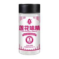 LIANHUA 莲花 调味料味精180g