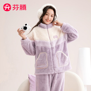 芬腾 男女长毛绒立领拉链睡衣开衫运动家居服套装
