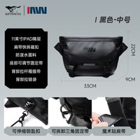 七匹狼 男士单肩斜挎包 CD131391-1XV 功能便携款