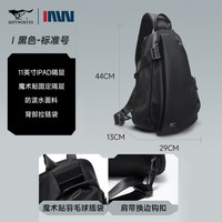 七匹狼 男士斜挎包 CD131284-1 8英寸