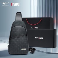 七匹狼 男士单肩包 CD141176-1+ZX06 8英寸