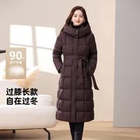 雪中飞 女式长款过膝羽绒服 户外御寒通勤旅游廓形连帽外套