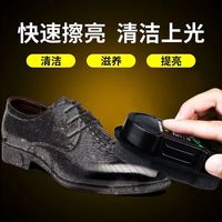 曼洋洋 鞋擦皮鞋保养增亮双面海绵擦鞋无色鞋蜡鞋油刷子通用 鞋蜡 5盒+补充油1瓶/护理