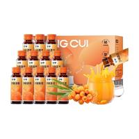 杞里香尝萃沙棘原浆果汁沙棘汁沙棘果油鲜果VC原浆500ml