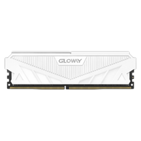 GLOWAY 光威 天策系列 DDR5 5200MHz 台式机内存 马甲条 皓月白 16GB