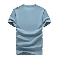 七匹狼短袖T恤男夏季冰爽凉感舒弹棉LOGO印花打底衫弹力圆领短T男装上衣 109天蓝色 195/108A(XXXXXL)