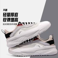 安踏 不羁 老爹鞋 男士百搭 时尚复古 轻便运动休闲鞋
