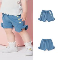 巴拉巴拉男童裤子婴儿短裤女宝宝pp裤款透气薄款小童童装儿童休闲