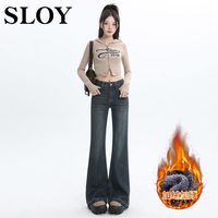SLOY美式复古毛边微喇裤女秋冬高腰宽松显瘦垂感拖地喇叭裤子