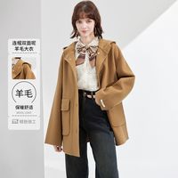 2025连帽春绵羊毛双面呢大衣大衣时尚短款冬季羊毛外套
