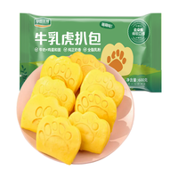 华田禾邦 0添加 纯牛奶虎扒包600g 荷叶饼手抓饼 28-30个 儿童早餐面点