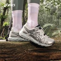 百亿补贴：亚瑟士 越野跑步鞋女鞋舒适耐磨跑鞋透气运动鞋GEL-SONOMA FE