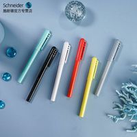 施耐德 进口施耐德钢笔便宜BK403德国钢笔学生官方正品EF笔尖0.35mm好用