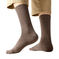 俞兆林5双男士袜子男长袜秋冬季中筒高帮ins潮运动袜纯色高筒袜秋冬天