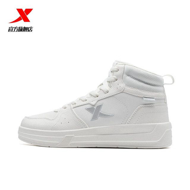 特步 男女款休闲运动鞋 876419310041