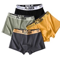 啄木鸟 纯棉抗菌内裤男生四角裤3条 运动男士裤头男款平角裤青少年裤衩