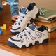 88VIP、今日必买：FILA 面包鞋 男女款老爹鞋 厚底运动鞋