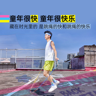 沙式跳绳 | 时光盒子 中小专业提速儿童轴承儿童竞速 入门（经典版） 主色蓝 L码（身高1.5-1.7米）