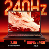 宏碁 暗影骑士·龙 16英寸游戏本 笔记本电脑标压 锐龙7 260 16G 1TB RTX5060 2.5K 240Hz