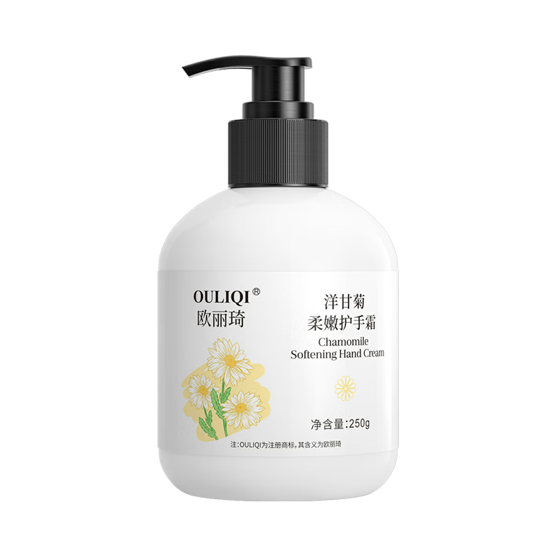 Ouliqi/欧丽琦 滋润保湿 洋甘菊护手霜  200g*3