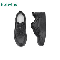 热风 男鞋2026年春季新款男士运动休闲板鞋