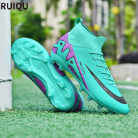 RUIQU刺客17新款高帮足球鞋TF碎钉FG长钉草地实战训练专用鞋