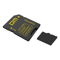 大迈 SD-T SD存储卡卡套