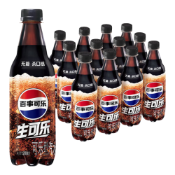 百事 可乐 生可乐 无糖 汽水饮料 百事出品 新老包装随机发货 生可乐500ml*5瓶【