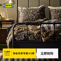 宜家 BRUDKRUSBAR 布鲁库巴纯棉被套枕套 150X200cm 多色花卉