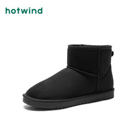 热风 男士雪地靴 加绒加厚保暖短筒靴