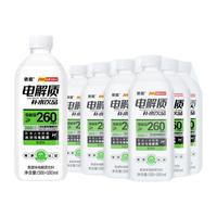 yineng 依能 电解质 补水饮料 白桃味