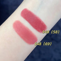  CHANEL/香奈儿 圣诞三件套  397