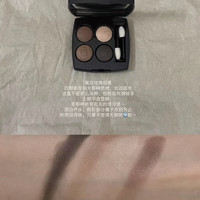 香奈儿(Chanel)圣诞四色眼影397WARM白桃仙女盘提亮珠光圣诞 (四色)266