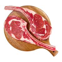 MENGYANGHUANG 蒙羊煌 原切法式羊排西餐战斧2斤