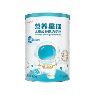 海普诺凯1897 Hyproca1897 营养星球儿童成长配方奶粉4段 120g