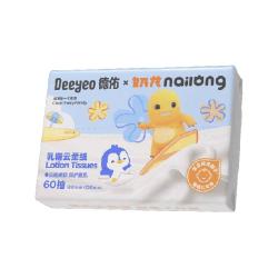 德佑 乳霜纸奶龙IP款婴童云柔巾抽纸加大保湿柔纸巾非湿巾
