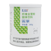 立适康 纤维全营粉 动植物双蛋白 360g 罐装