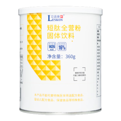 立适康 短肽营养素粉固体饮料 动植物双蛋白 360g