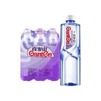 景田百岁山天然矿泉水 570mL*6瓶 膜包装 极致性价比 不送上门  百岁山570mL*6瓶*2膜包