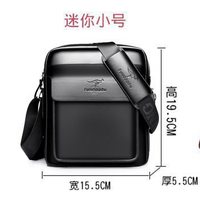 卡帝乐鳄鱼 男士单肩斜挎包 ldg-090204