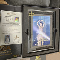 MPPMCK张韶涵亲笔签名照带CSA认证相框粉丝应援周边保真闺蜜 张韶涵签名照+高端礼盒款 六寸+带相框+带芯片证书+送高端黑金礼盒+送黑金手