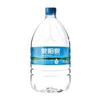  QUANYANGQUAN/泉阳泉 天然矿泉水 桶装饮用水