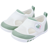 英氏 儿童学步鞋稳步鞋（2款任选）