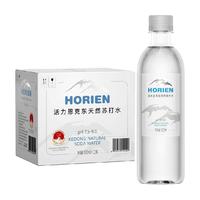 /活力恩 HORIEN天然苏打水无气弱碱性pH8.5北纬47°克东县黄金水源
