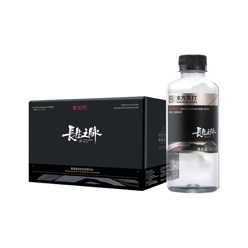 长生之脉 长生之脉东方苏打天然苏打水 330ml*12瓶*2箱