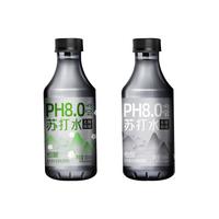 恒酿无气苏打水饮料 300毫升 300克苏打水茉莉*12瓶