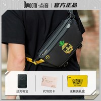 DIVOOM 男士像素斜挎包 胸包F