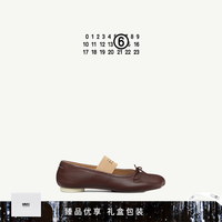 MM6 Maison Margiela[特惠倒计时]徽标绑带芭蕾鞋低跟小皮鞋单鞋休闲通勤女鞋 T